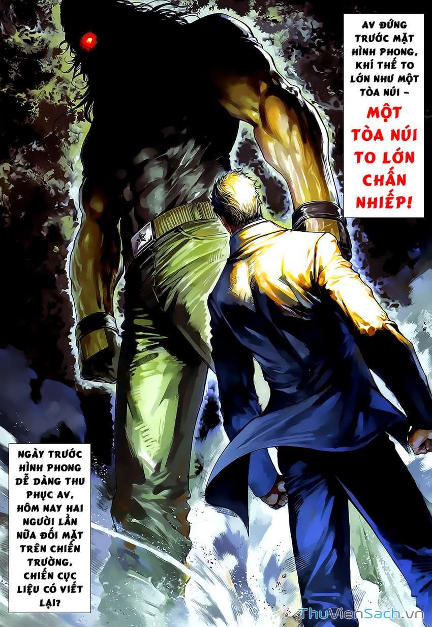 Truyện Tranh Cửu Long Thành Trại 2: Vây Thành trang 5