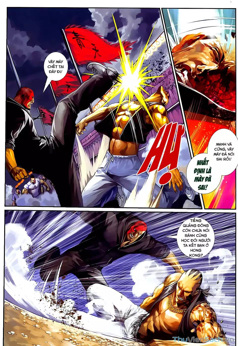 Truyện Tranh Cửu Long Thành Trại 2: Vây Thành trang 5