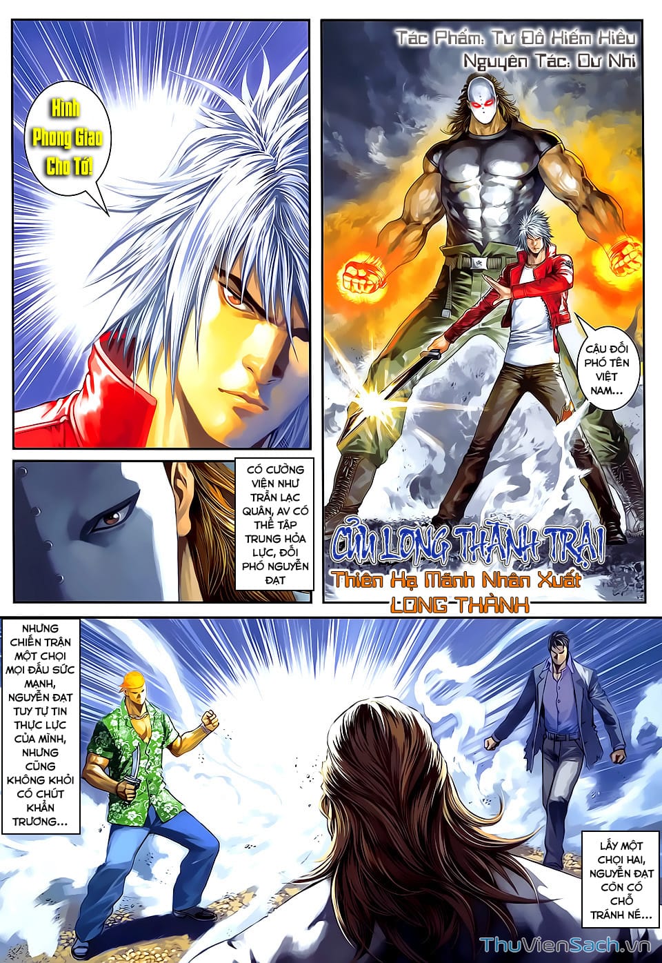 Truyện Tranh Cửu Long Thành Trại 2: Vây Thành trang 5