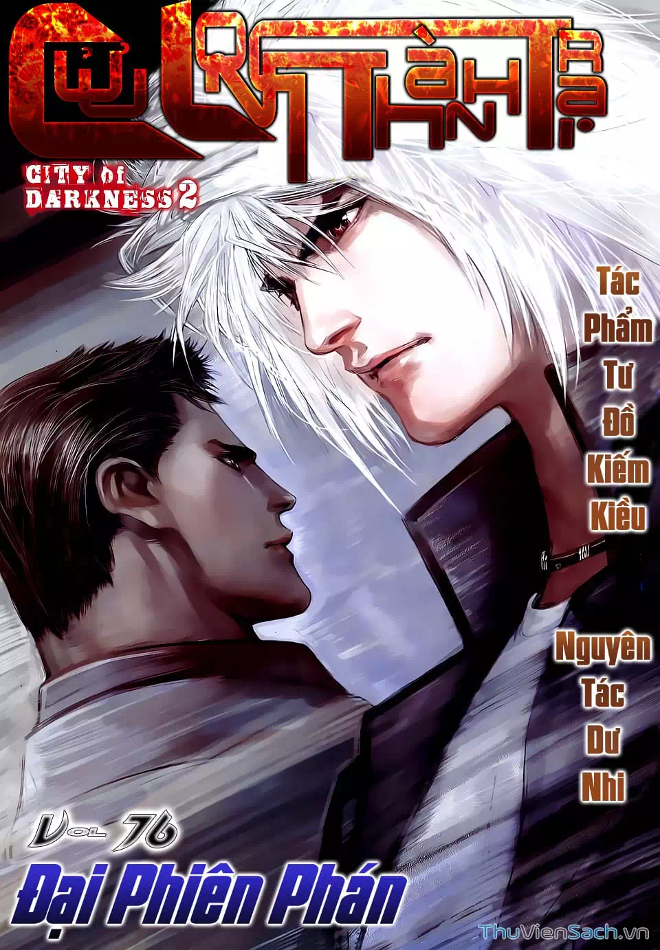 Truyện Tranh Cửu Long Thành Trại 2: Vây Thành trang 5