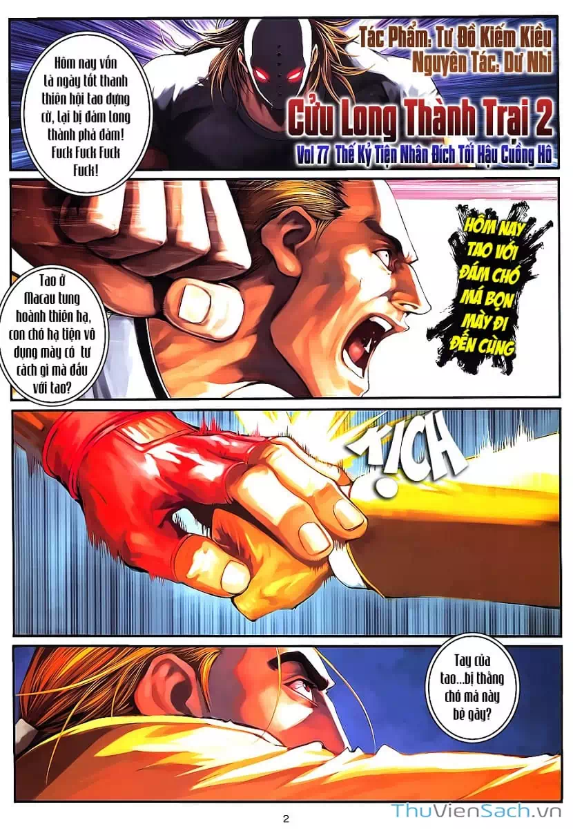 Truyện Tranh Cửu Long Thành Trại 2: Vây Thành trang 5