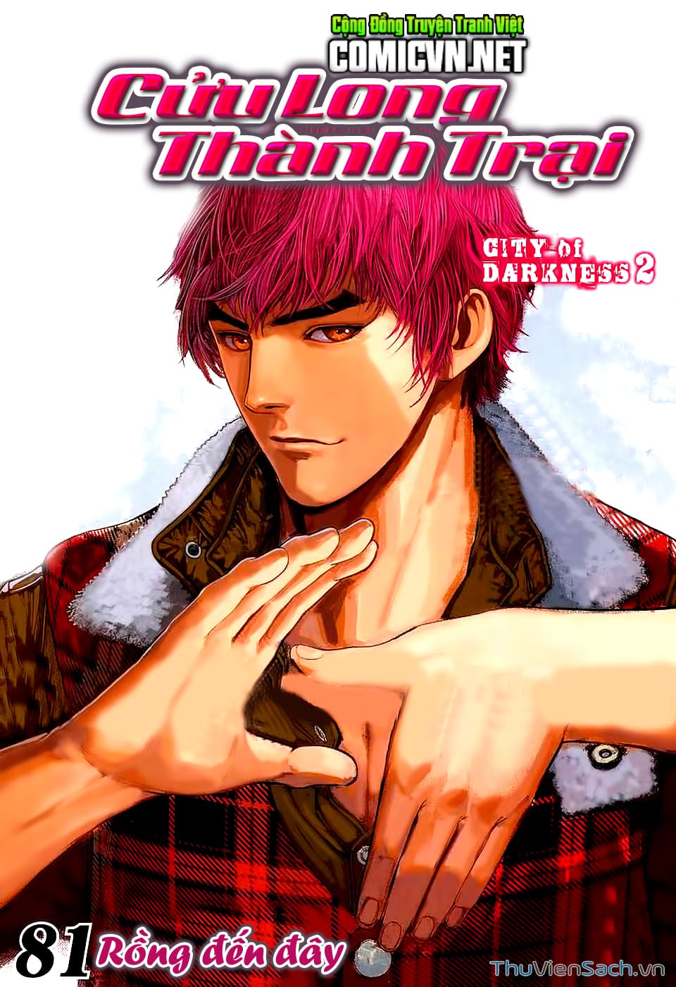 Truyện Tranh Cửu Long Thành Trại 2: Vây Thành trang 5