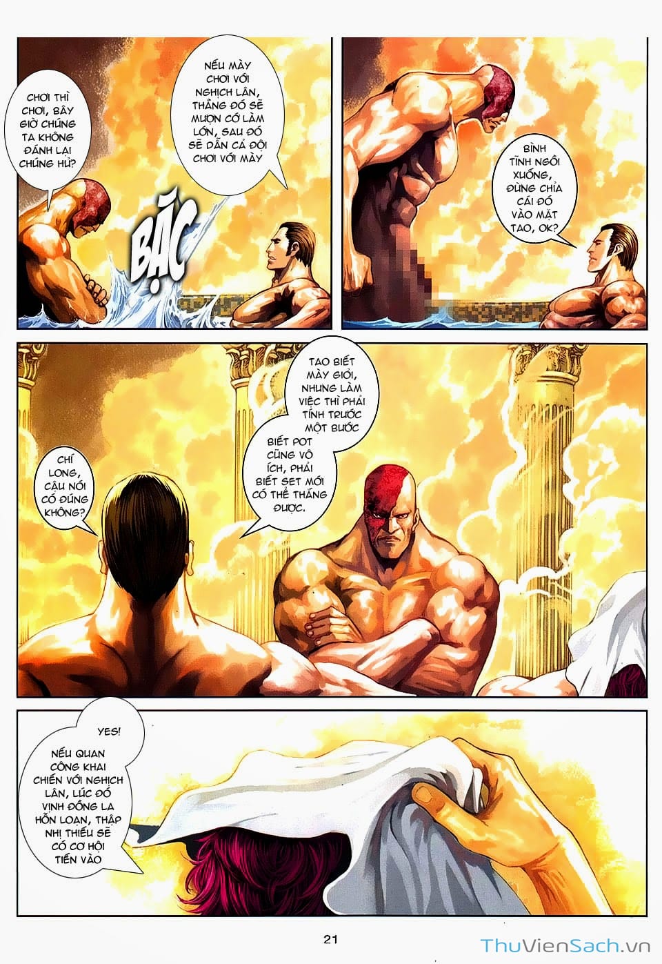 Truyện Tranh Cửu Long Thành Trại 2: Vây Thành trang 5