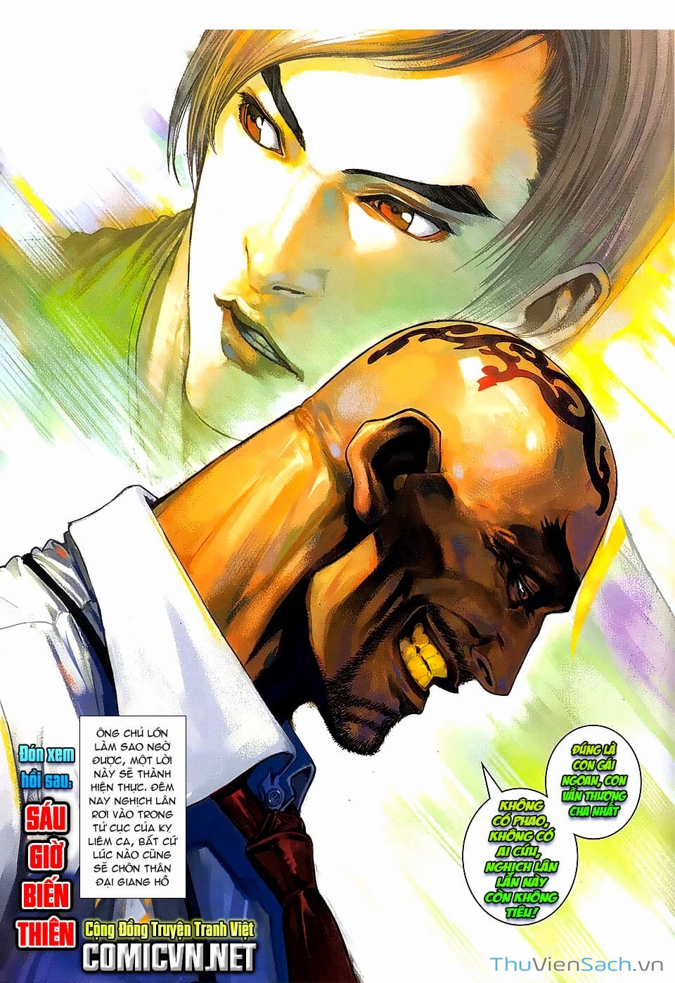 Truyện Tranh Cửu Long Thành Trại 2: Vây Thành trang 5