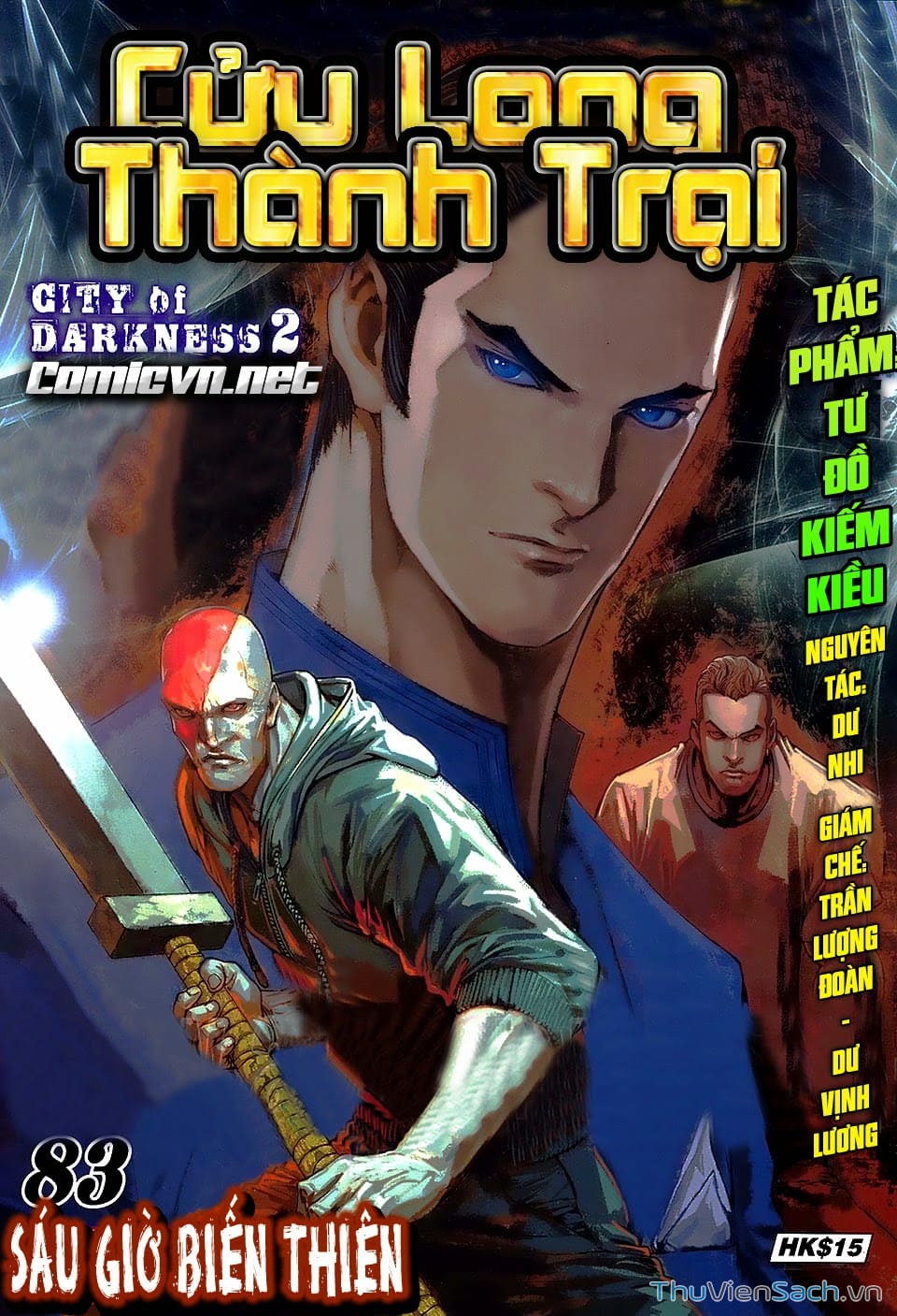 Truyện Tranh Cửu Long Thành Trại 2: Vây Thành trang 5