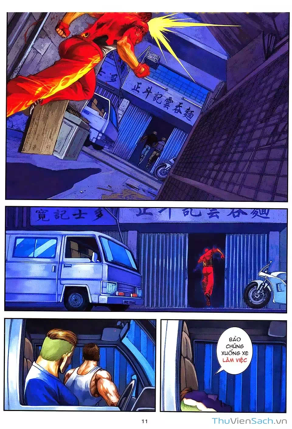 Truyện Tranh Cửu Long Thành Trại 2: Vây Thành trang 5