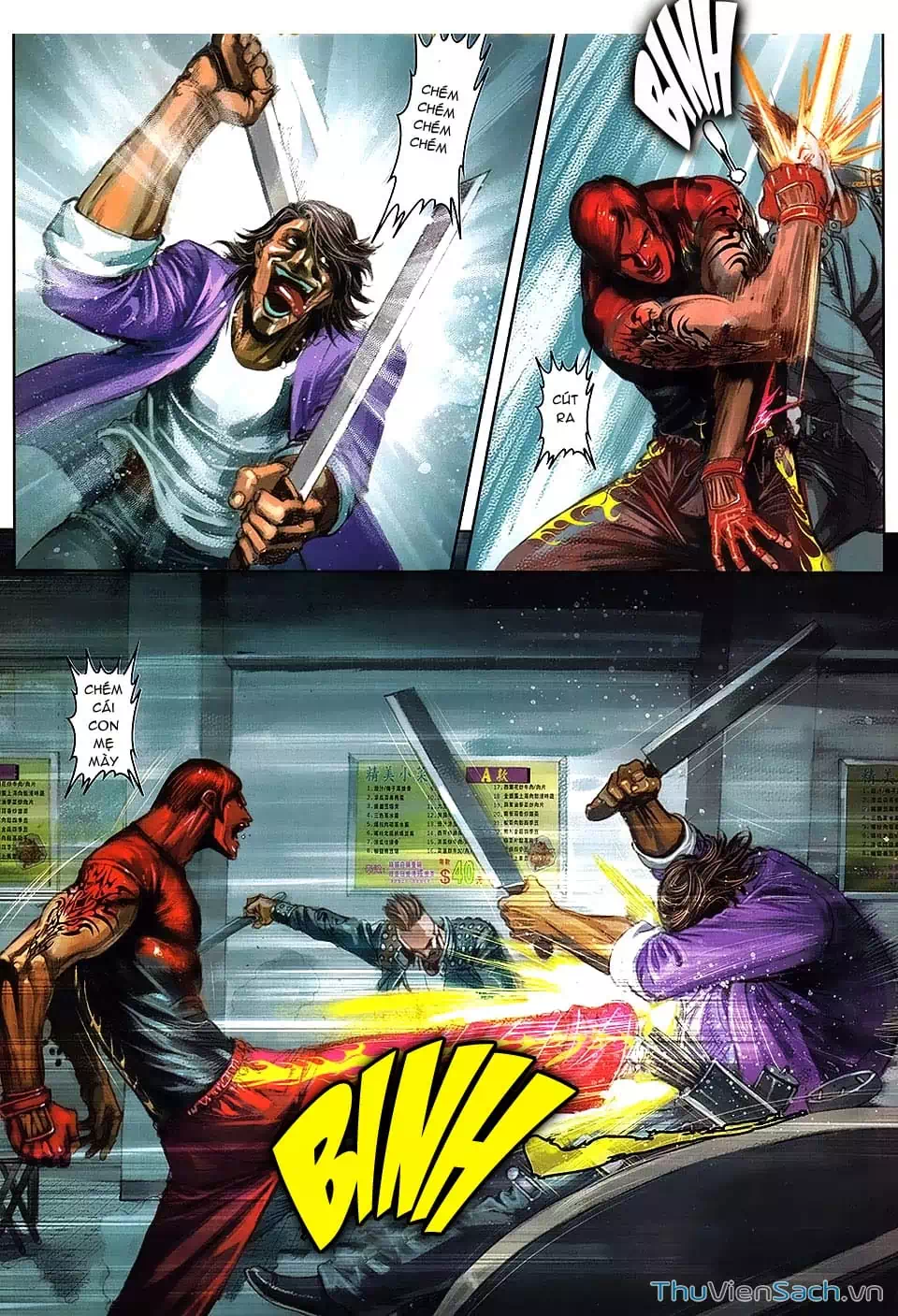 Truyện Tranh Cửu Long Thành Trại 2: Vây Thành trang 5