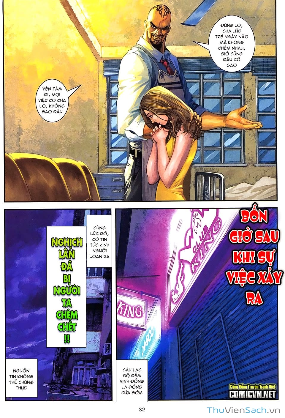 Truyện Tranh Cửu Long Thành Trại 2: Vây Thành trang 5