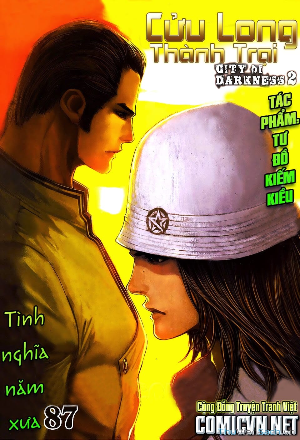 Truyện Tranh Cửu Long Thành Trại 2: Vây Thành trang 5