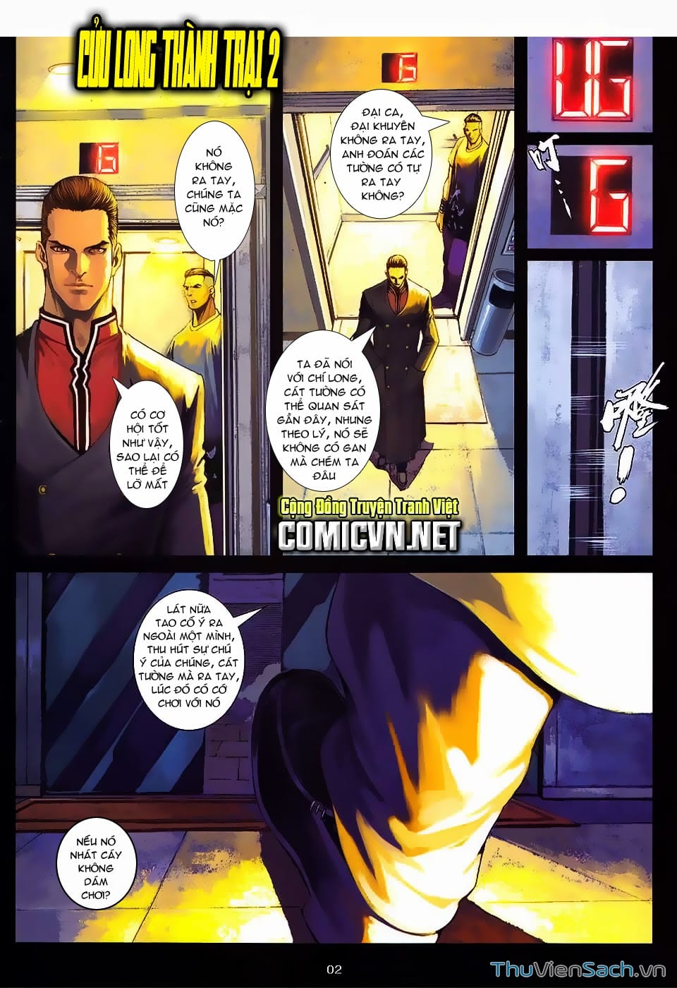 Truyện Tranh Cửu Long Thành Trại 2: Vây Thành trang 5