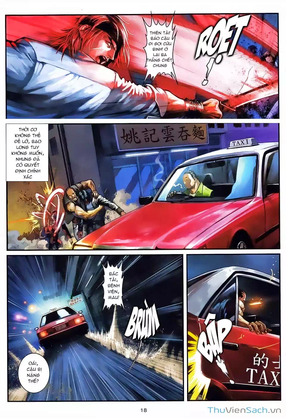 Truyện Tranh Cửu Long Thành Trại 2: Vây Thành trang 5