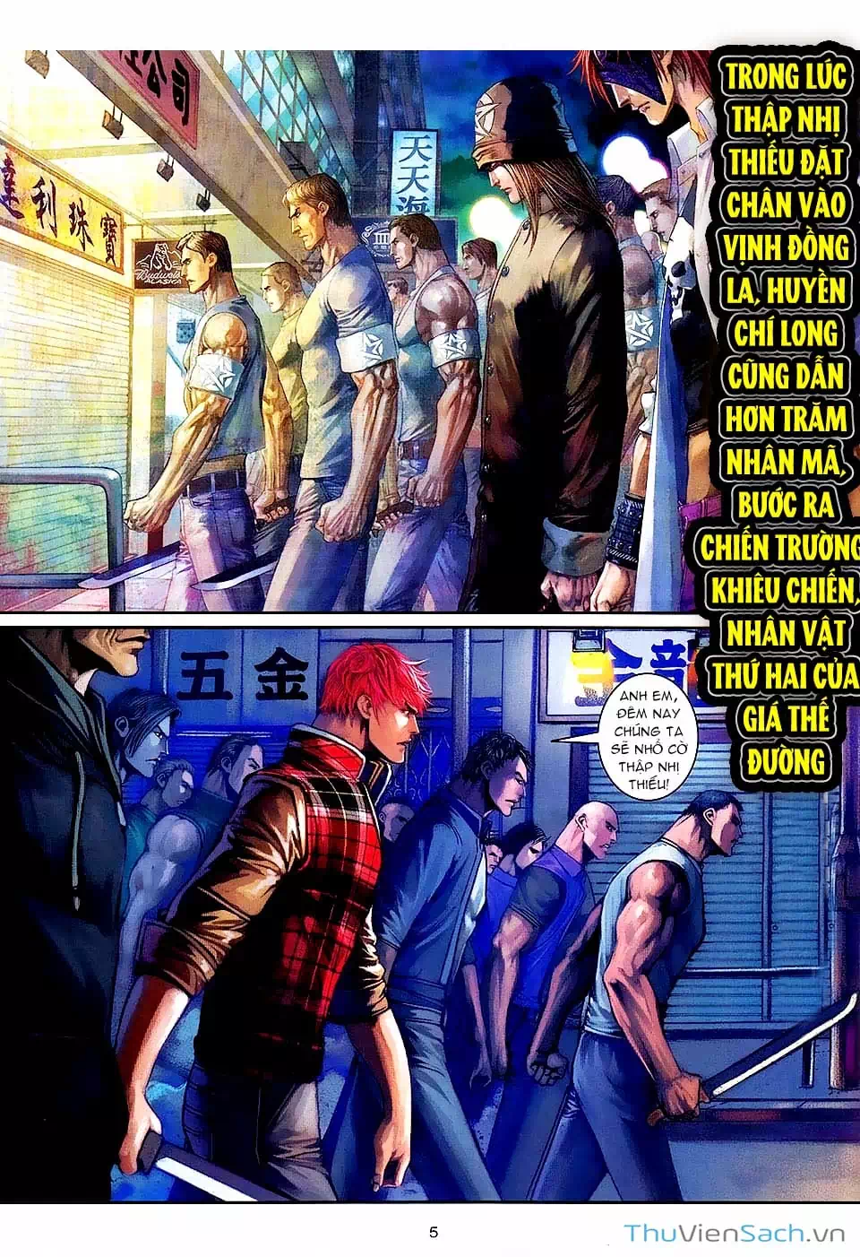 Truyện Tranh Cửu Long Thành Trại 2: Vây Thành trang 5