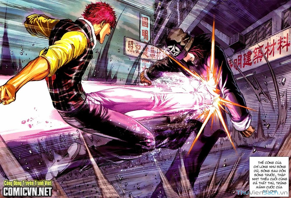 Truyện Tranh Cửu Long Thành Trại 2: Vây Thành trang 5