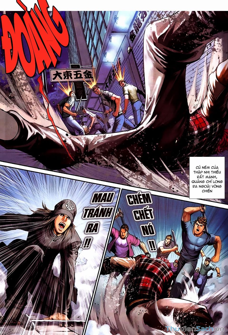 Truyện Tranh Cửu Long Thành Trại 2: Vây Thành trang 5