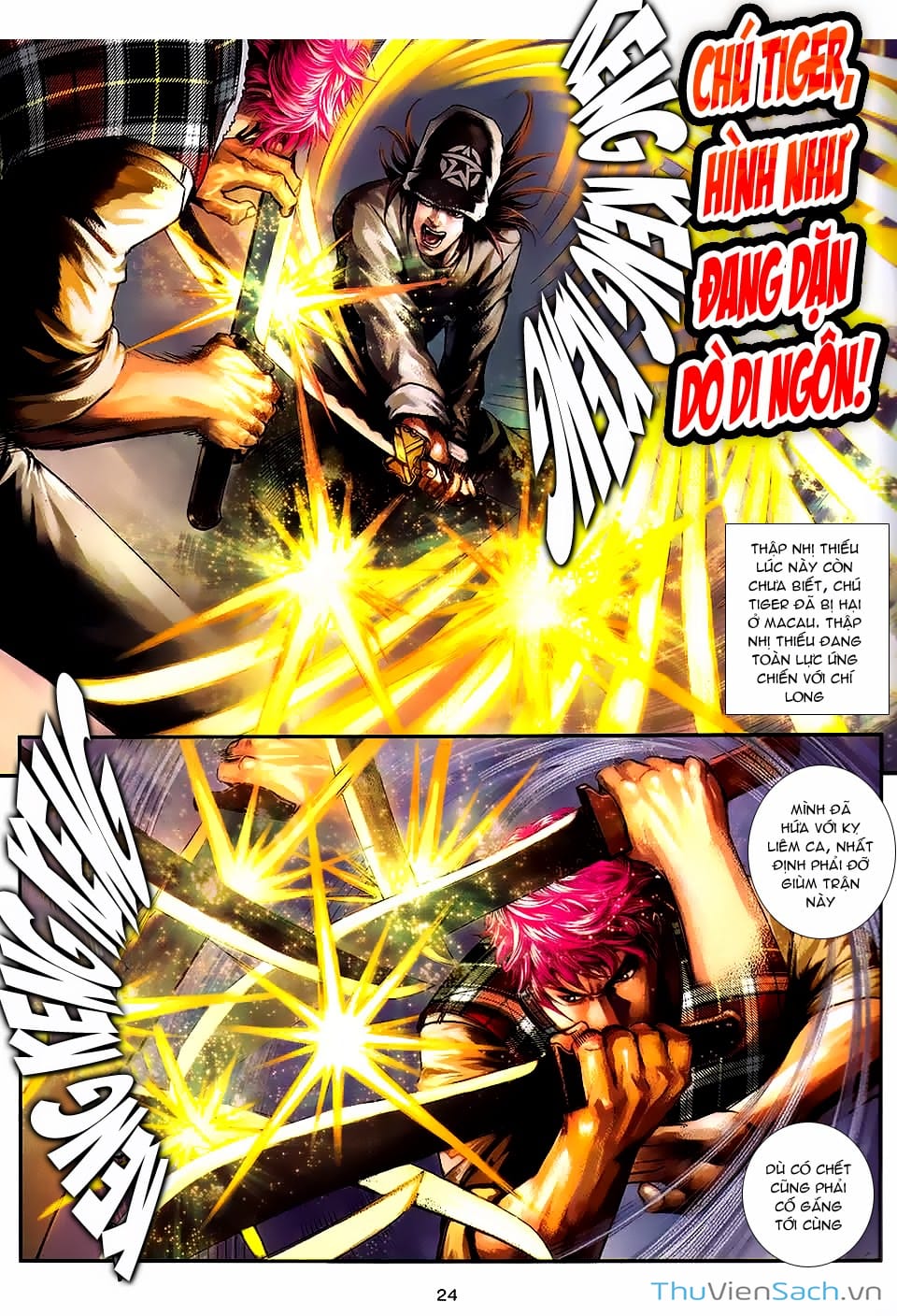 Truyện Tranh Cửu Long Thành Trại 2: Vây Thành trang 5