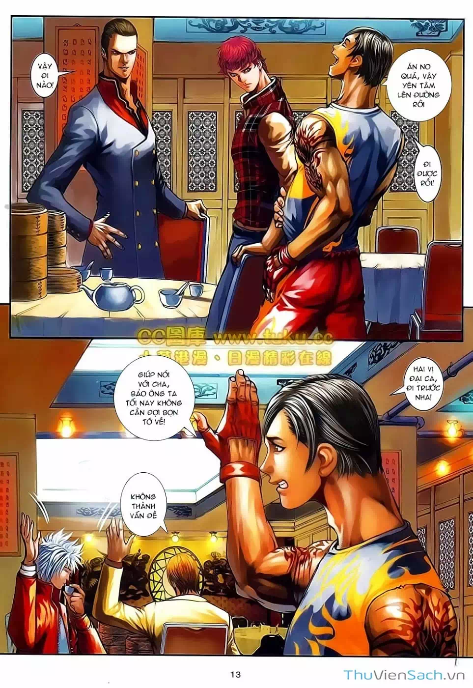 Truyện Tranh Cửu Long Thành Trại 2: Vây Thành trang 5