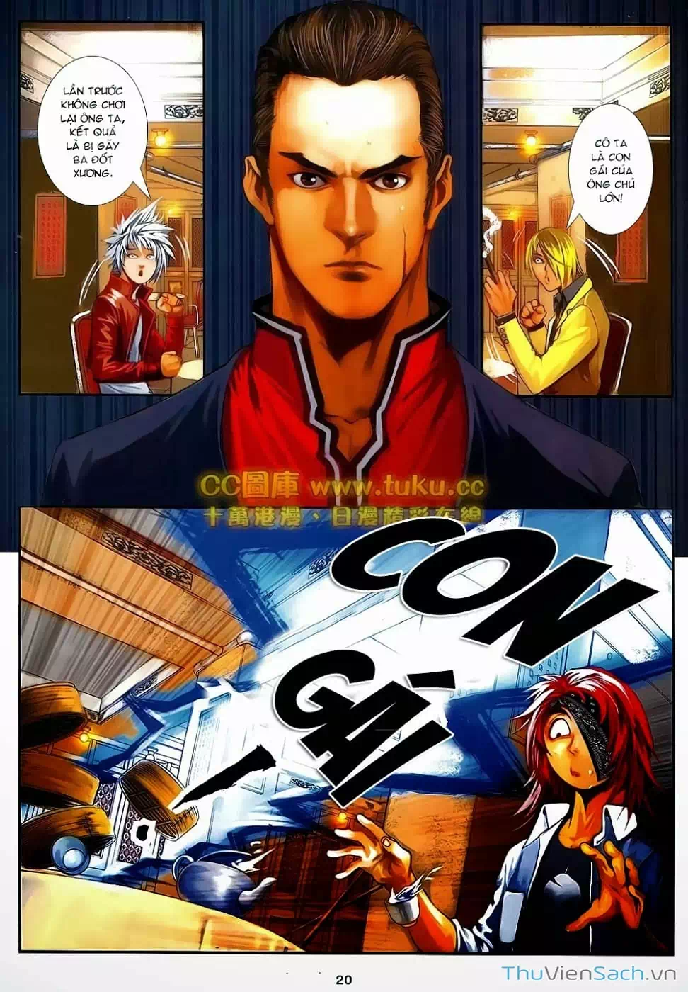 Truyện Tranh Cửu Long Thành Trại 2: Vây Thành trang 5