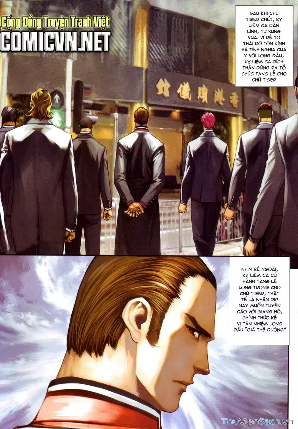 Truyện Tranh Cửu Long Thành Trại 2: Vây Thành trang 5