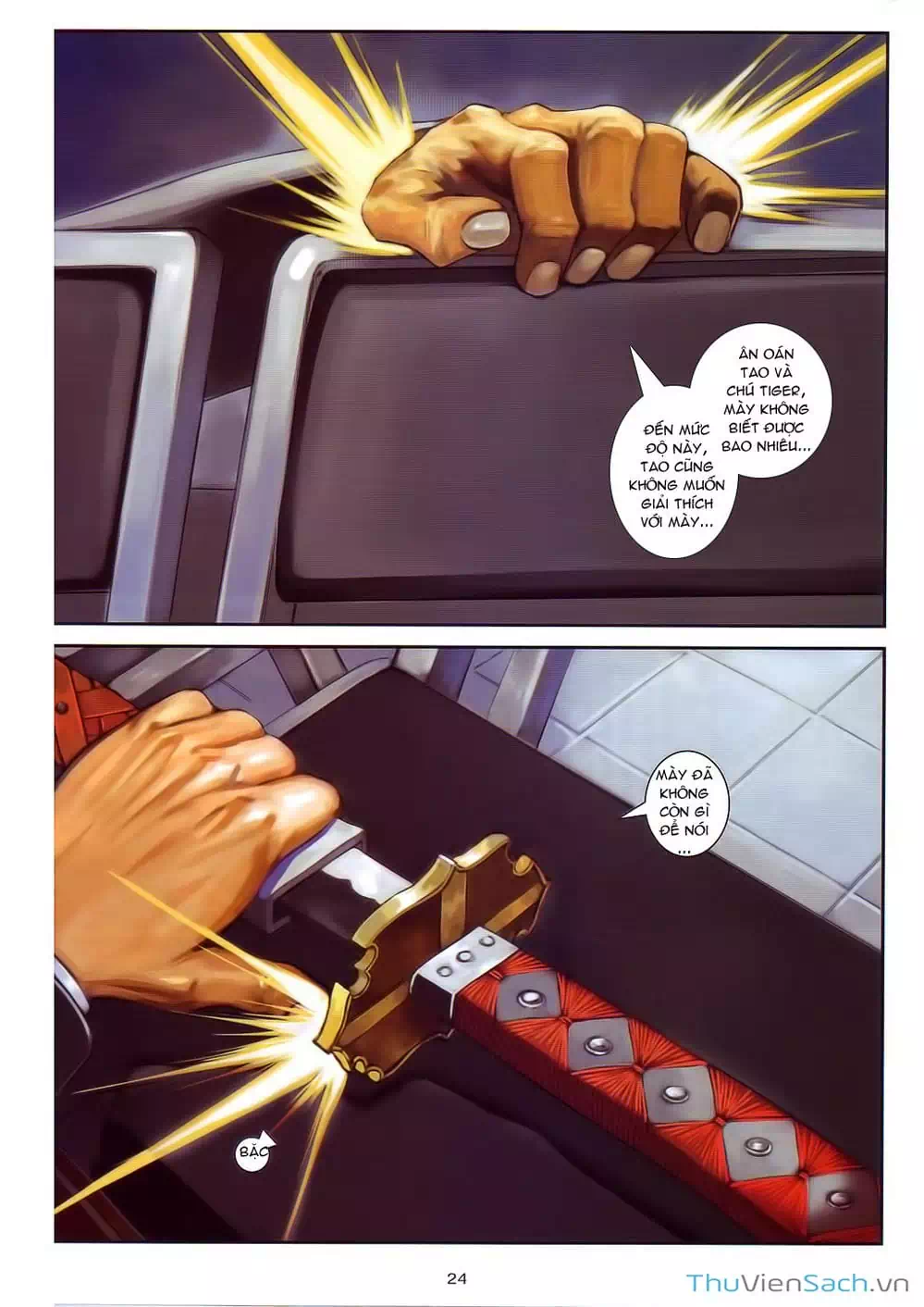 Truyện Tranh Cửu Long Thành Trại 2: Vây Thành trang 5