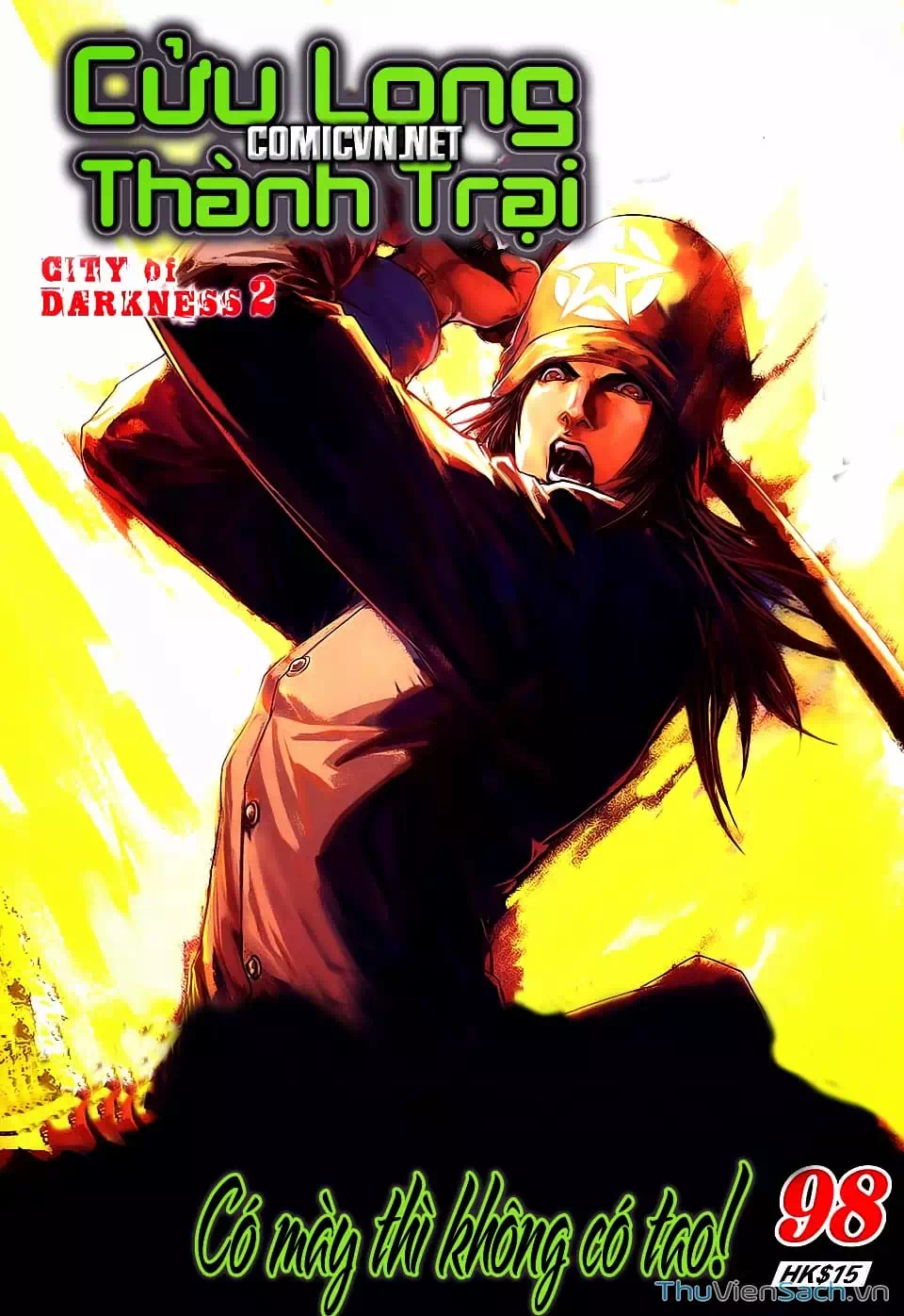 Truyện Tranh Cửu Long Thành Trại 2: Vây Thành trang 5