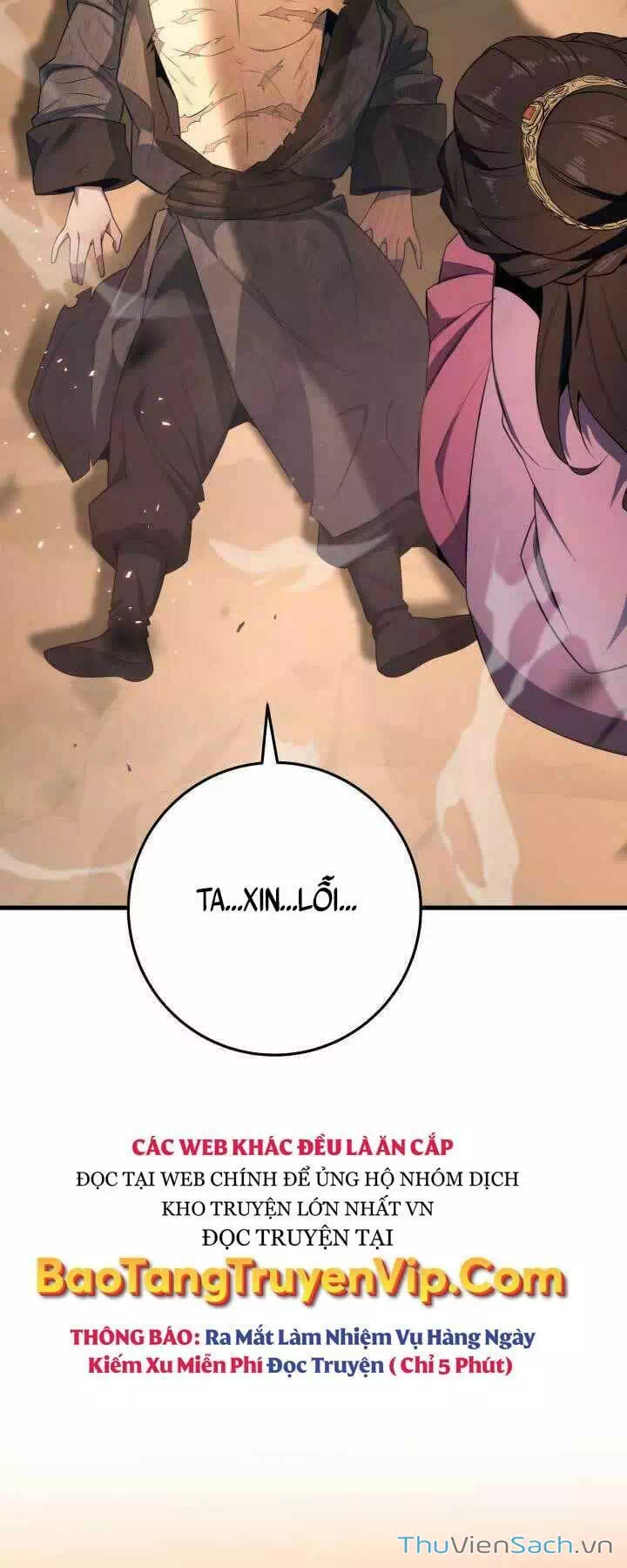 Truyện Tranh Cửu Thiên Kiếm Pháp trang 4