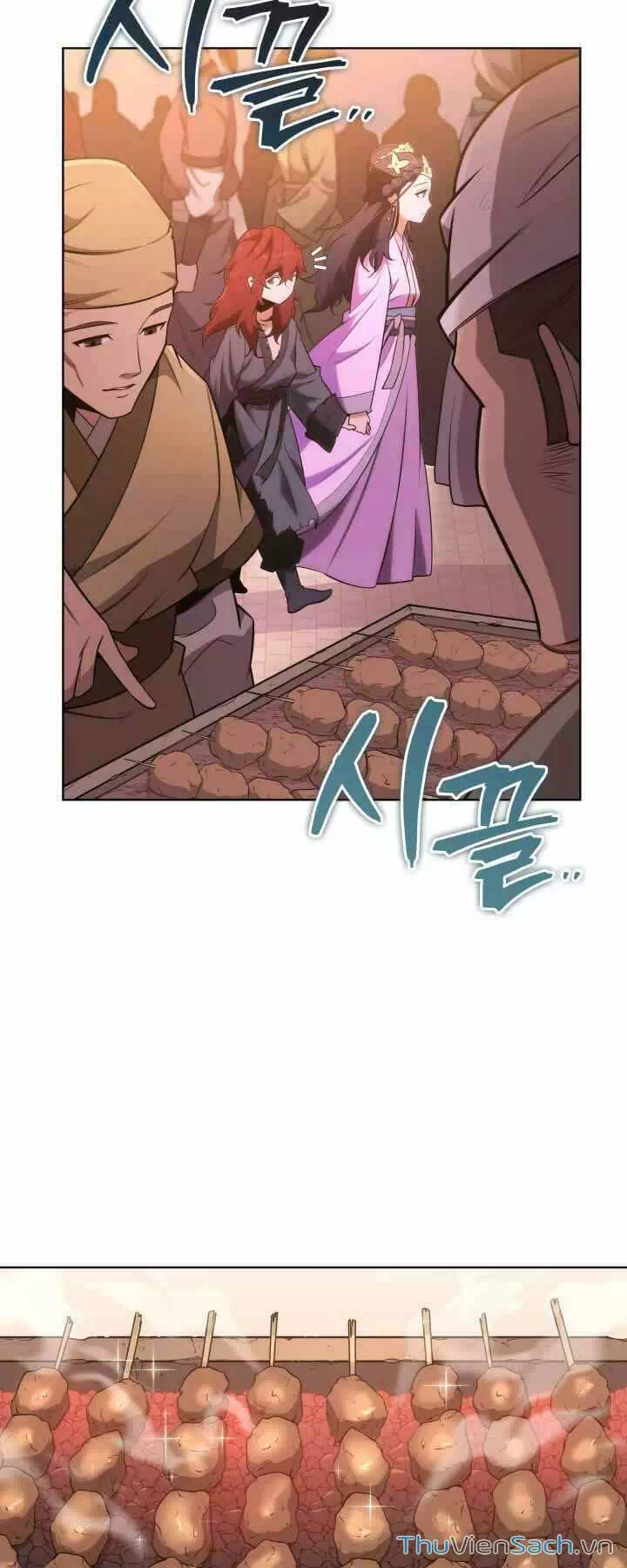 Truyện Tranh Cửu Thiên Kiếm Pháp trang 4