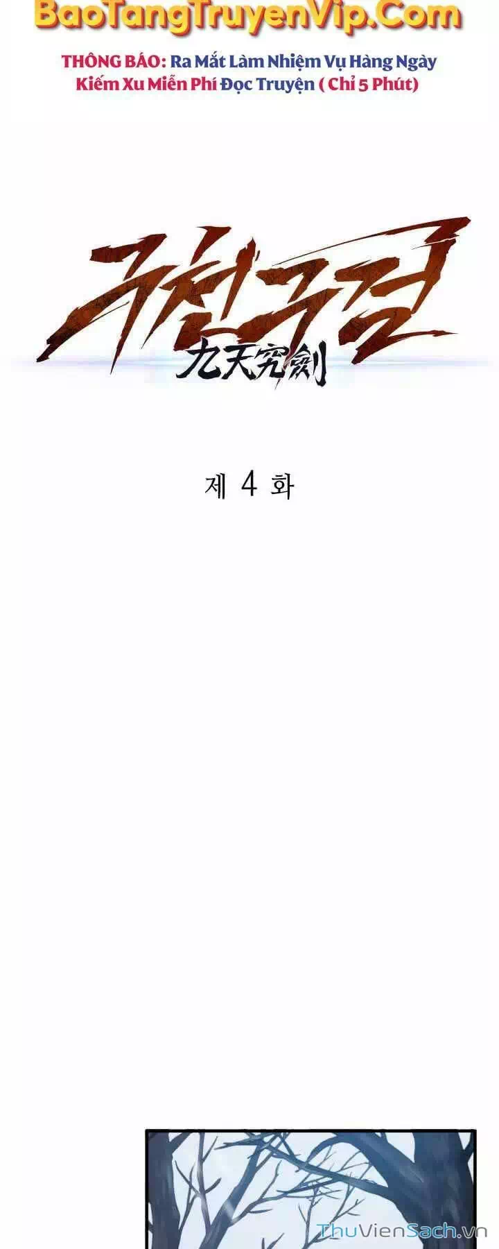 Truyện Tranh Cửu Thiên Kiếm Pháp trang 4