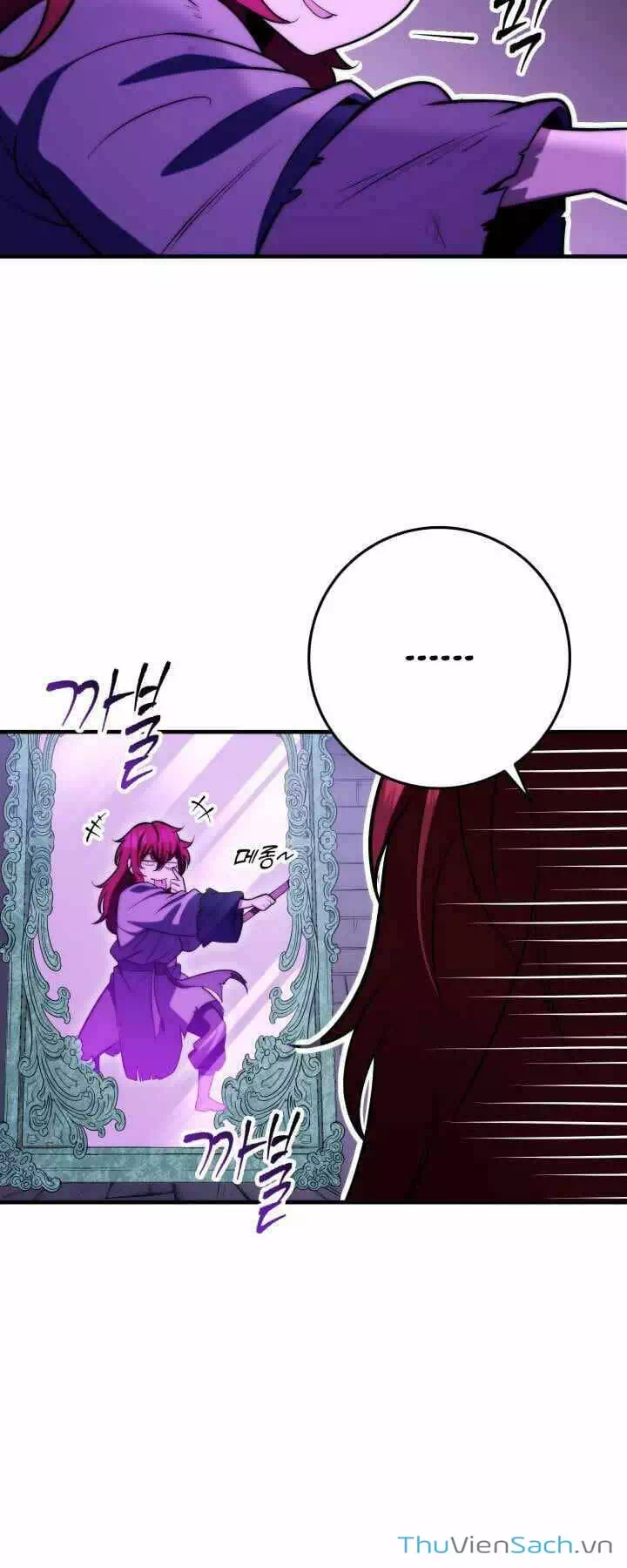 Truyện Tranh Cửu Thiên Kiếm Pháp trang 4