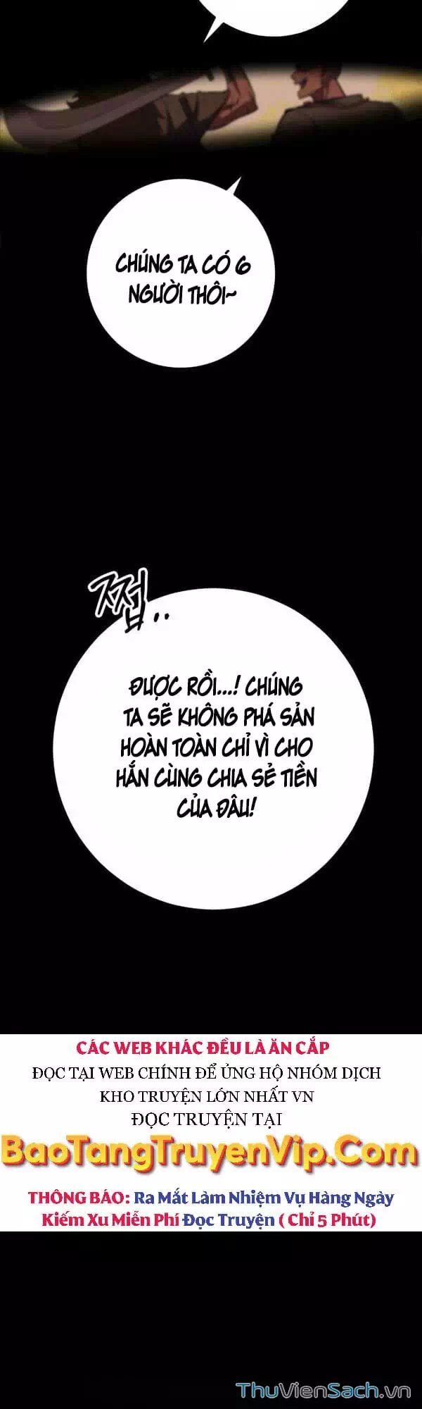 Truyện Tranh Cửu Thiên Kiếm Pháp trang 4