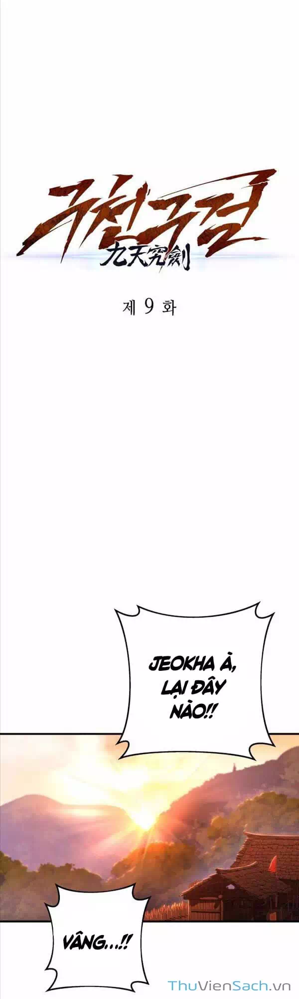 Truyện Tranh Cửu Thiên Kiếm Pháp trang 4