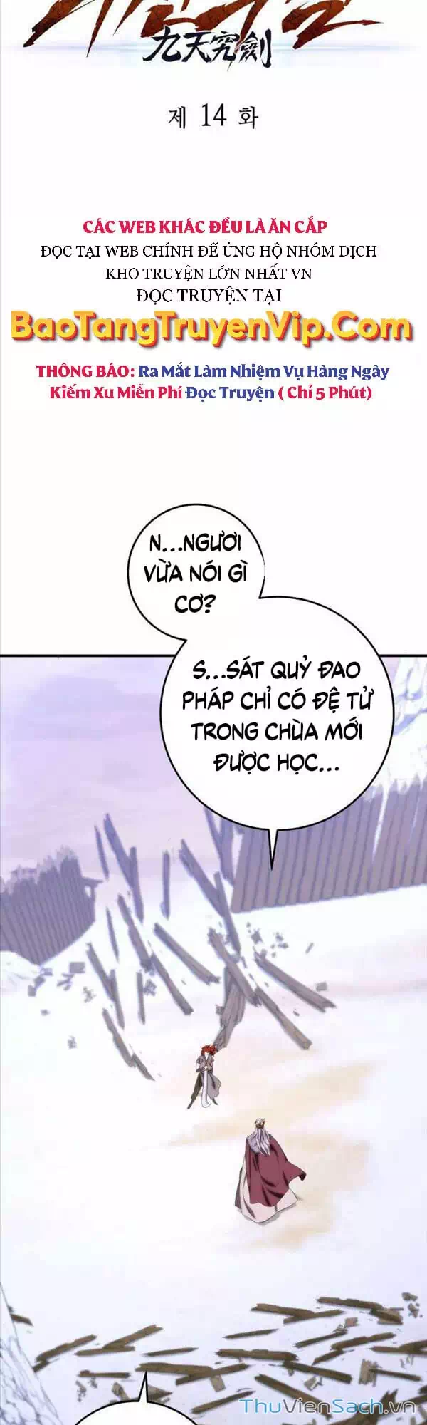 Truyện Tranh Cửu Thiên Kiếm Pháp trang 4
