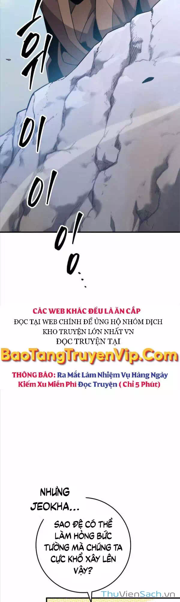 Truyện Tranh Cửu Thiên Kiếm Pháp trang 4