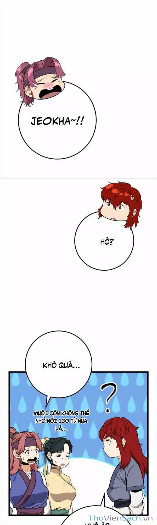 Truyện Tranh Cửu Thiên Kiếm Pháp trang 4