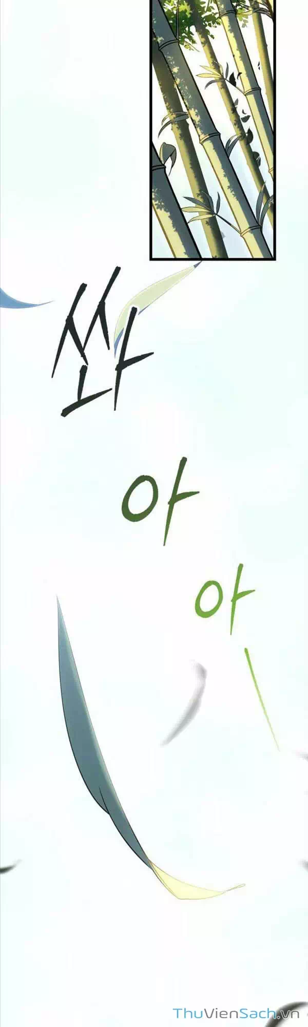 Truyện Tranh Cửu Thiên Kiếm Pháp trang 4