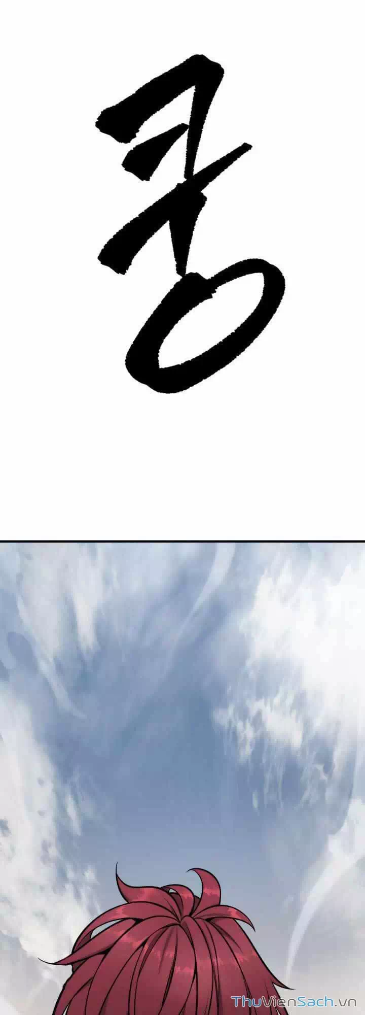 Truyện Tranh Cửu Thiên Kiếm Pháp trang 4