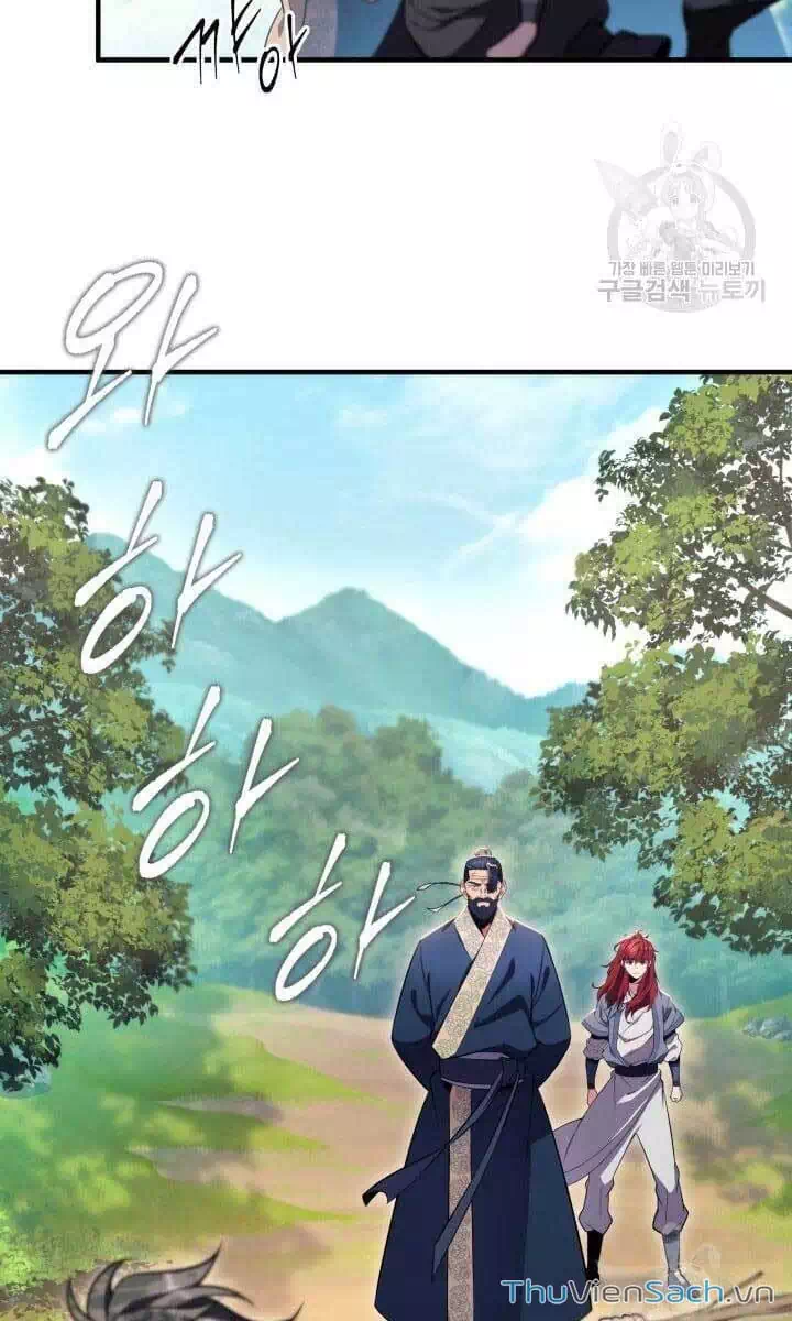 Truyện Tranh Cửu Thiên Kiếm Pháp trang 4