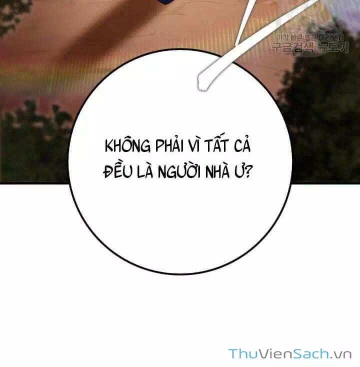 Truyện Tranh Cửu Thiên Kiếm Pháp trang 4