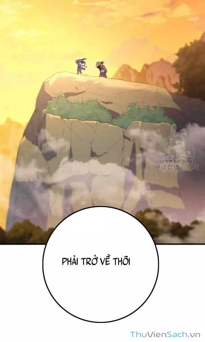 Truyện Tranh Cửu Thiên Kiếm Pháp trang 4