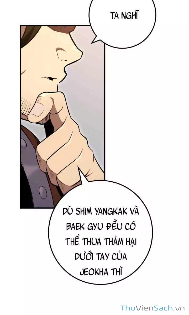 Truyện Tranh Cửu Thiên Kiếm Pháp trang 4