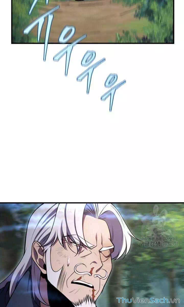 Truyện Tranh Cửu Thiên Kiếm Pháp trang 4