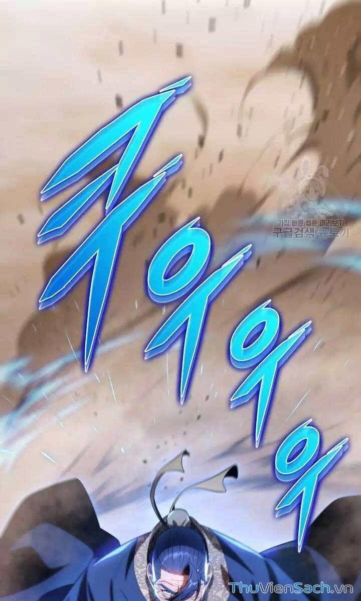 Truyện Tranh Cửu Thiên Kiếm Pháp trang 4