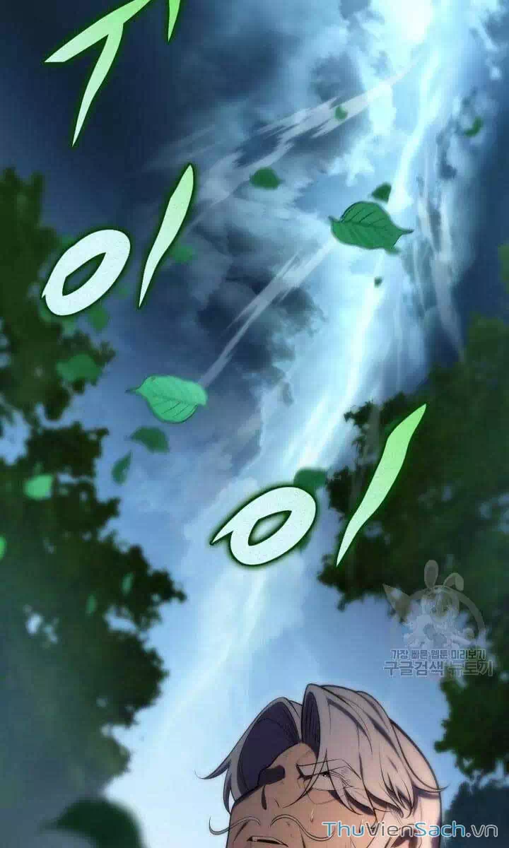 Truyện Tranh Cửu Thiên Kiếm Pháp trang 4