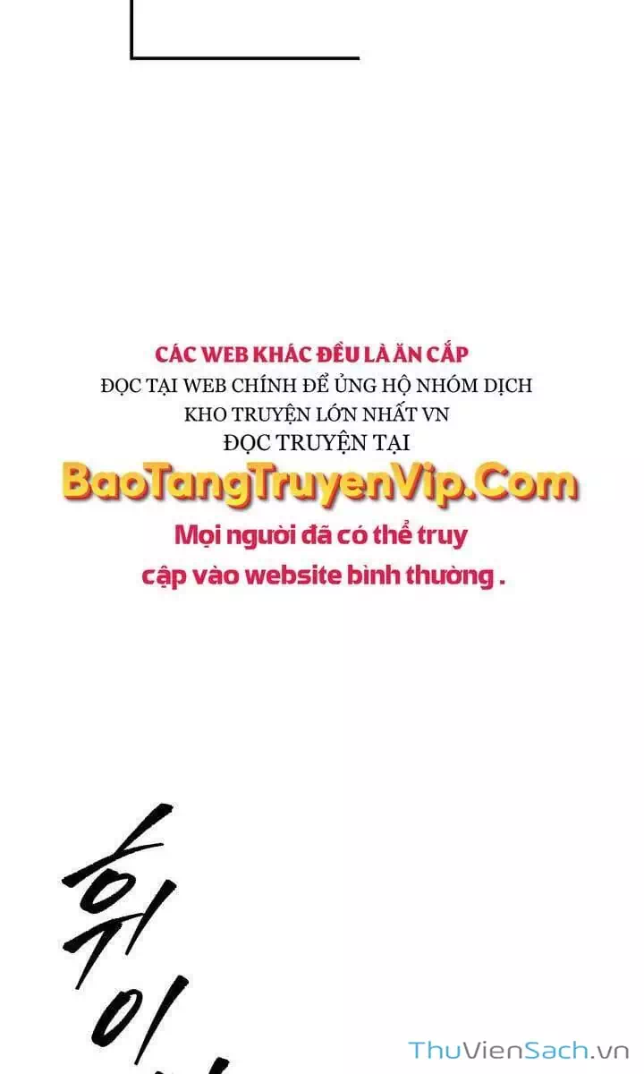 Truyện Tranh Cửu Thiên Kiếm Pháp trang 4