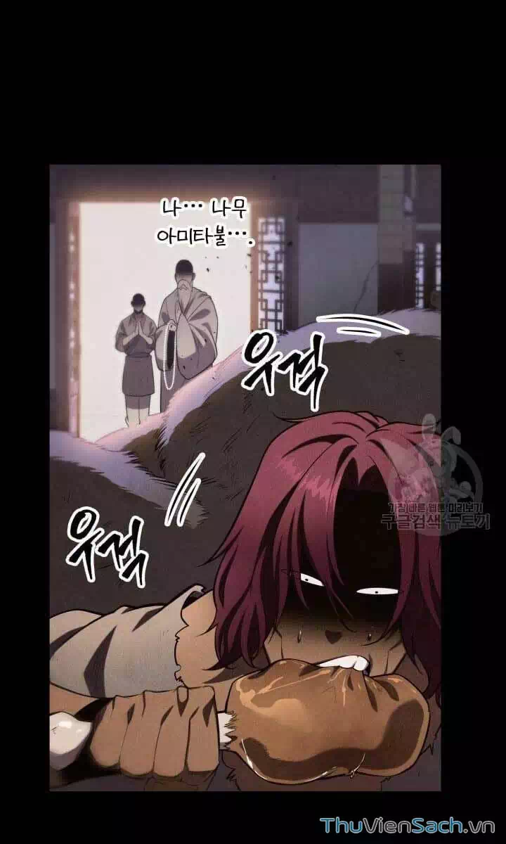 Truyện Tranh Cửu Thiên Kiếm Pháp trang 4