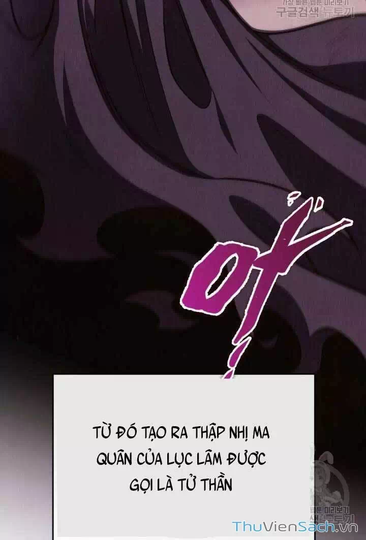 Truyện Tranh Cửu Thiên Kiếm Pháp trang 4