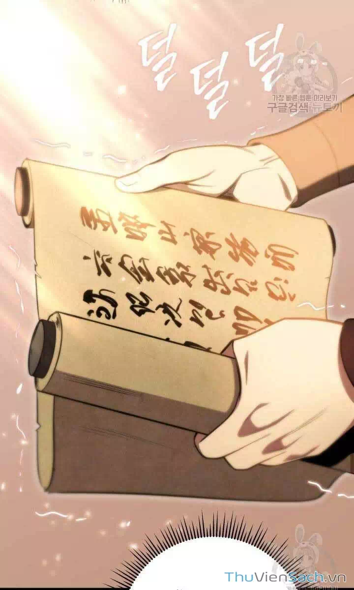 Truyện Tranh Cửu Thiên Kiếm Pháp trang 4