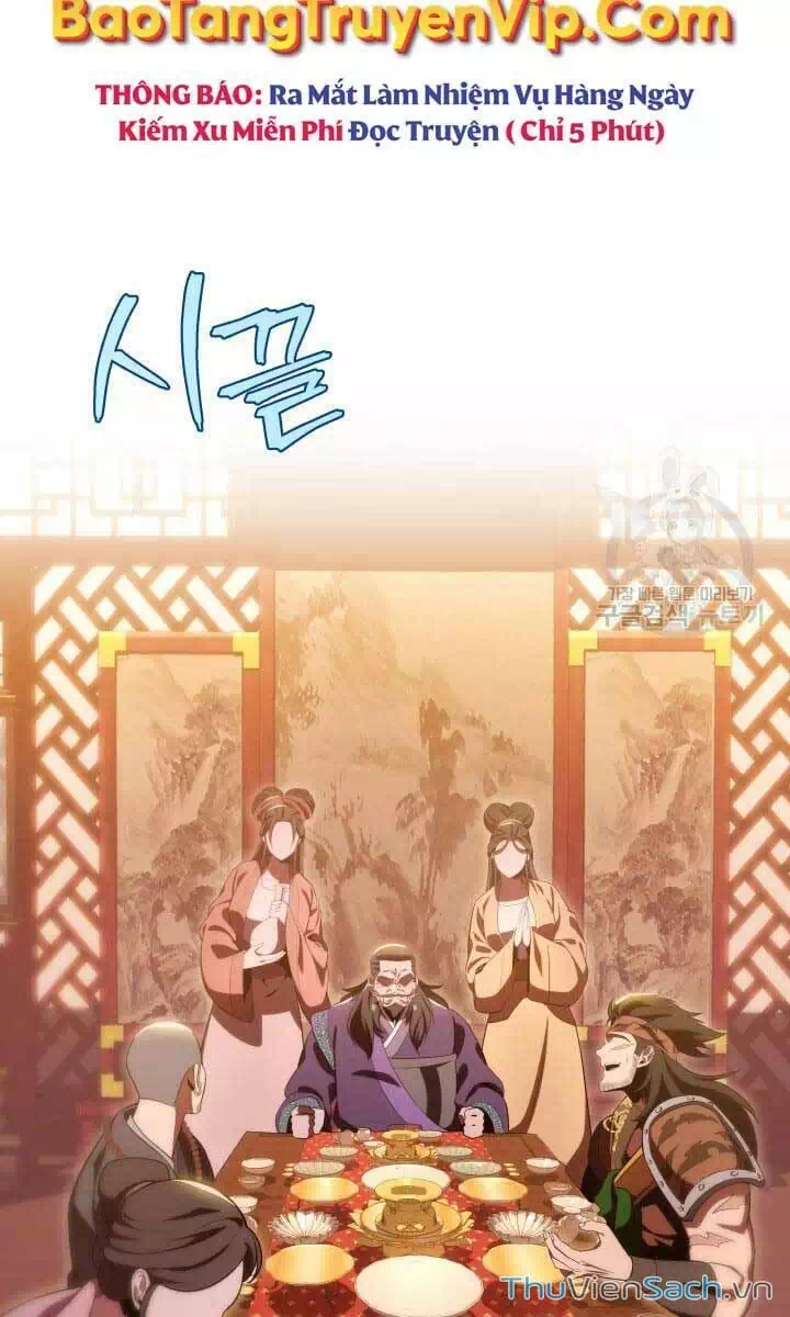 Truyện Tranh Cửu Thiên Kiếm Pháp trang 4