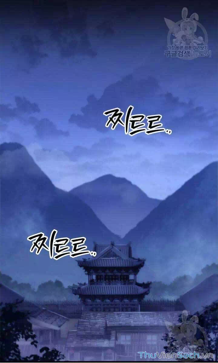 Truyện Tranh Cửu Thiên Kiếm Pháp trang 4