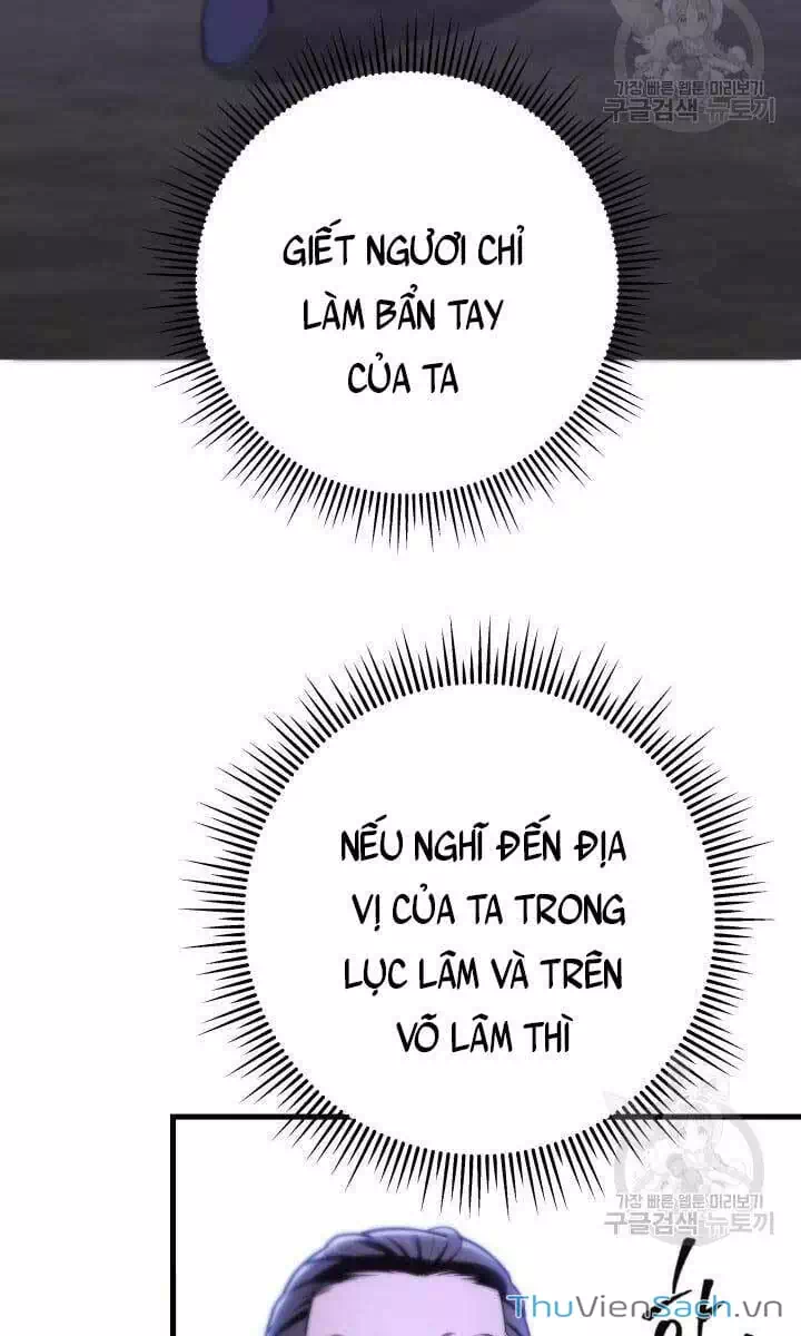 Truyện Tranh Cửu Thiên Kiếm Pháp trang 4