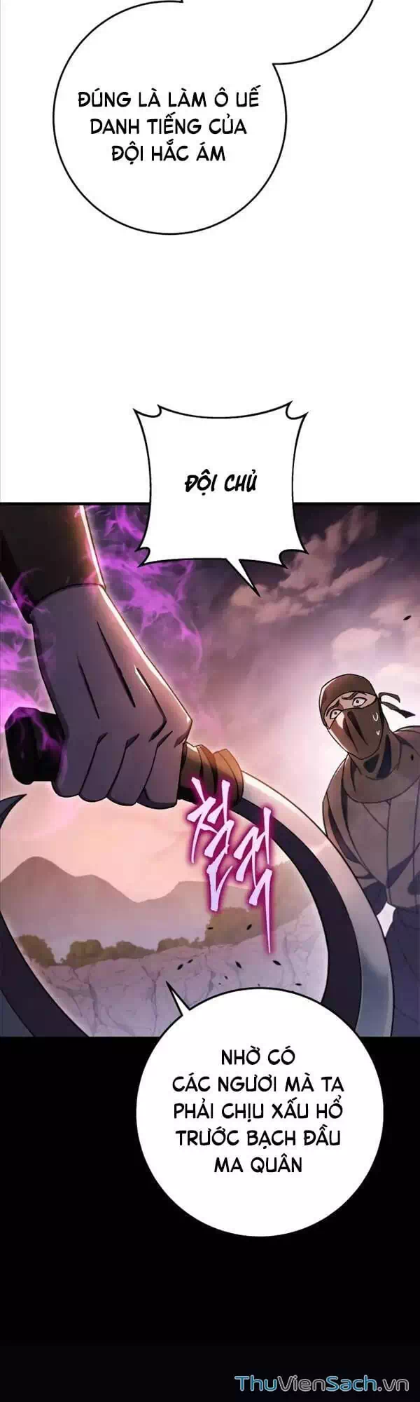 Truyện Tranh Cửu Thiên Kiếm Pháp trang 4